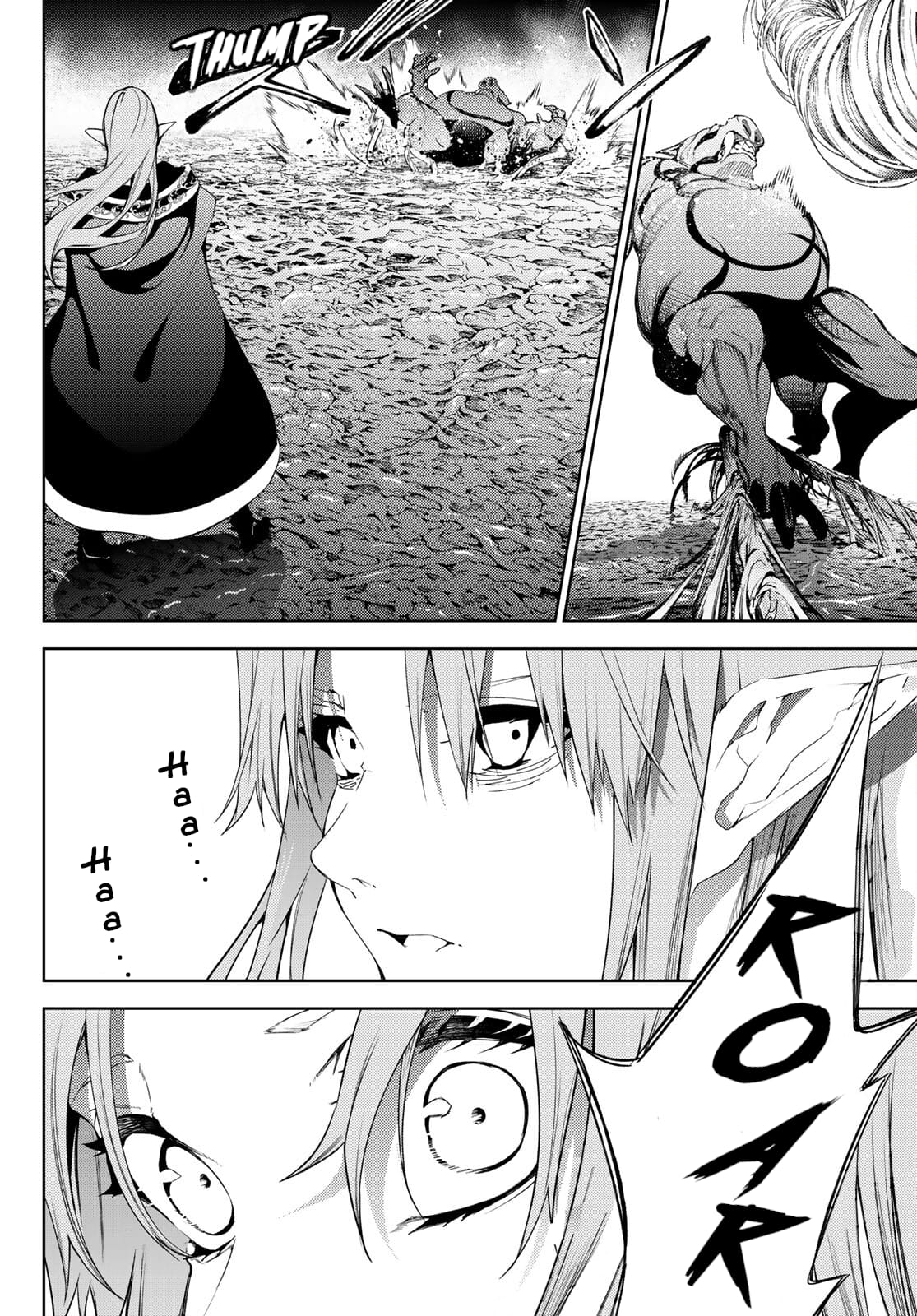 Wistoria: Wand and Sword, Chapter 14 image 33